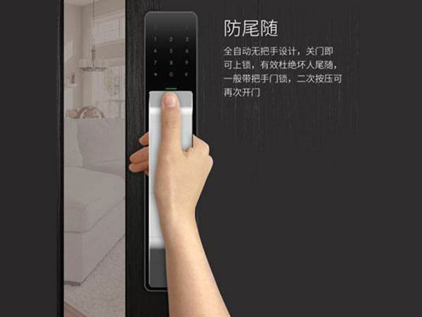 泸水24小时上门开锁公司